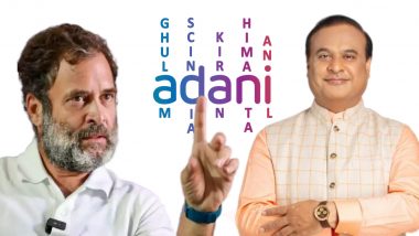 Rahul vs Himanta: राहुल गांधी के Word Puzzle पर CM हिमंत सरमा का पलटवार, बोफोर्स और नेशनल हेराल्ड पर पूछा सवाल, कहा- अब कोर्ट में मिलेंगे