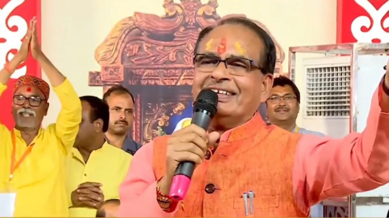 Madhya Pradesh: मुख्यमंत्री शिवराज सिंह चौहान ने बुजुर्गों को एक बड़ी सौगात दी, सरकारी खर्च पर हवाई तीर्थ यात्रा की शुरूआत, 32 बुजुर्ग रवाना