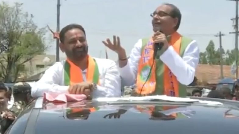 प्रधानमंत्री की बीना रिफाइनरी में कार्यक्रम से पहले चौहान ने इसकी तैयारियों की समीक्षा की