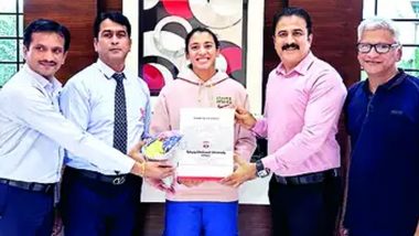 Smriti Mandhana Admission for BCom: स्मृति मंधाना ने शुरू की नई पारी, कोल्हापुर के संजय घोडावत विश्वविद्यालय में बीकॉम के लिए ली एडमिशन, जानें इस खबर की क्या है सच्चाई?