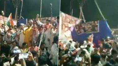 Stage Breaks Down Video: छत्तीसगढ़ के बिलासपुर में कांग्रेस के नेताओं का टूटा स्टेज, राहुल गांधी के निलंबन के विरोध में दे रहे थे भाषण