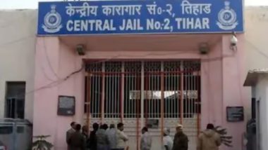 Gangwar in Tihar Jail: तिहाड़ जेल में गैंगस्टर प्रिंस तेवतिया की चाकू मारकर हत्या, लॉरेंस बिश्नोई गैंग का था सदस्य