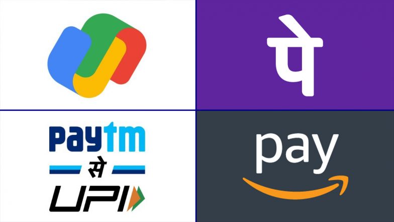 How To Block UPI Apps: फोन चोरी या खो जाने पर Paytm, Google Pay, Phone Pe को कैसे करें ब्लॉक?, जानें आसान तरीका