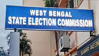West Bengal Election Commission: बंगाल चुनाव आयोग ने की पंचायत चुनाव के लिए दो नोडल अधिकारियों की नियुक्ति
