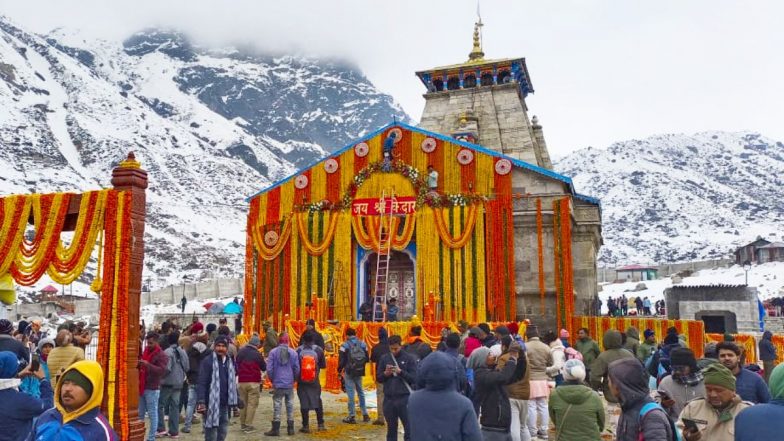Kedarnath Yatra: खराब मौसम के कारण केदारनाथ धाम की यात्रा बुधवार तक रोकी गयी
