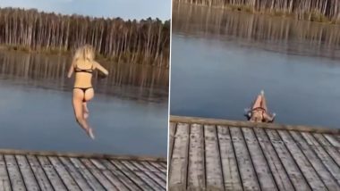 Viral Video: पानी समझकर महिला ने दौड़कर लगाई जबरदस्त छलांग, अगले ही पल उसके साथ हो गया यह कांड