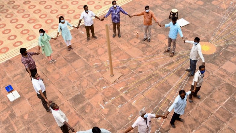 Zero Shadow Day In Bengaluru: बेंगलुरु में कल 'गायब' हो जाएगी हर चीज की छाया! जानें जीरो शैडो डे का इतिहास और महत्व