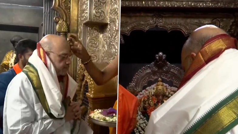 Video: गृह मंत्री अमित शाह ने मैसूर के चामुंडेश्वरी मंदिर में की पूजा-अर्चना
