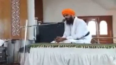 Amritpal Singh Video: मोगा में पुलिस के सामने आत्मसमर्पण करने से पहले अमृतपाल सिंह ने गुरुद्वारा सभा किया था संबोधित