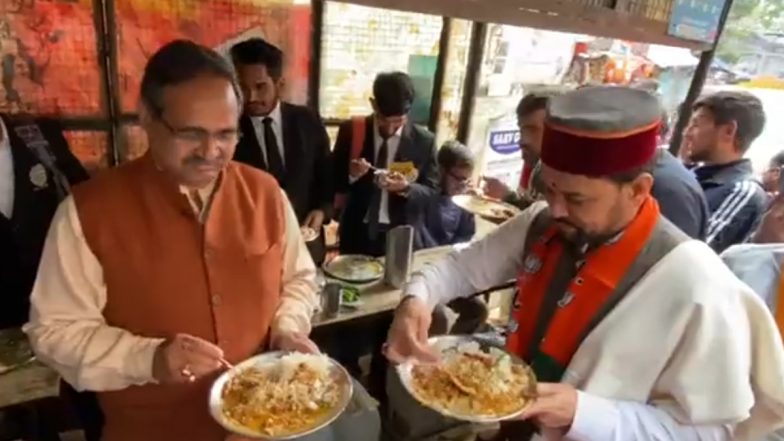 Video: केंद्रीय मंत्री अनुराग ठाकुर ने शिमला में विश्वविद्यालय परिसर के सामने ढाबे पर छात्रों के साथ खाना खाया