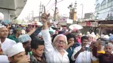 Bihar: पटना में नमाज के बाद अतीक अहमद के समर्थन में लगे नारे, सामने आया VIDEO, एक्शन में पुलिस