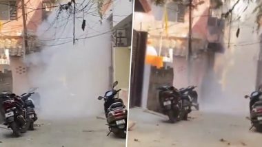 Bomb Hurled in Prayagraj: प्रयागराज में अतीक अहमद के वकील के घर के पास फेंका गया बम (Watch Video)