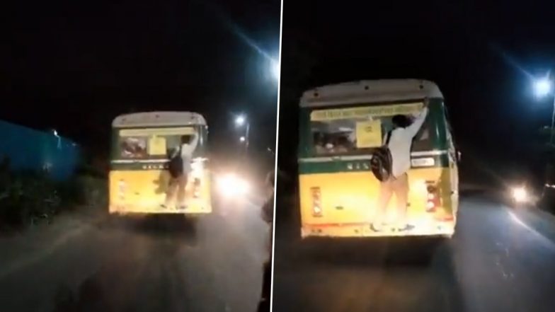 Viral Video: मंजिल तक पहुंचने की मची ऐसी जल्दी कि चलती बस के पीछे लटक गया शख्स, वीडियो देख हो जाएंगे हैरान