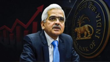 RBI Monetary Policy: रिजर्व बैंक ने दी राहत, ब्याज दरों में नहीं किया बदलाव, रेपो रेट 6.50% पर बरकरार