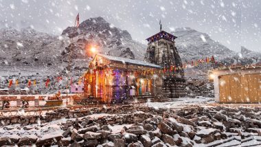 Kedarnath Snowfall Video: केदारनाथ धाम में भारी बर्फबारी, 30 अप्रैल तक रजिस्ट्रेशन रद्द, एडवाइजरी जारी