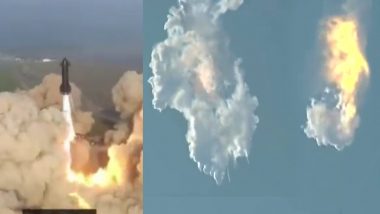 SpaceX Starship Launch: लॉन्च बाद आसमान में फट गया स्पेसएक्स का रॉकेट, सबसे बड़ा Rocket प्रक्षेपण फेल, VIDEO में देखें धमाका