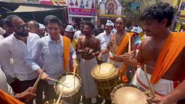 Raghav Chadha Beating The Drum: सगाई की खबरों के बीच राघव चड्ढा ने बजाया ढोल, VIDEO में देखें AAP नेता का अलग अंदाज