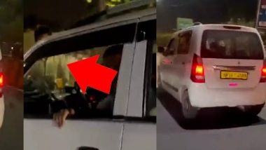 Dragged On Car Bonnet: गाड़ी को मारी टक्कर, फिर कार के बोनट पर 4 KM तक घसीटा, देखें VIDEO