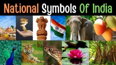 National Symbols Of India: भारत के राष्ट्रीय प्रतीकों के बारे में आप कितना जानते हैं? पृथ्वी पर क्या है हिंदुस्तान का एड्रेस