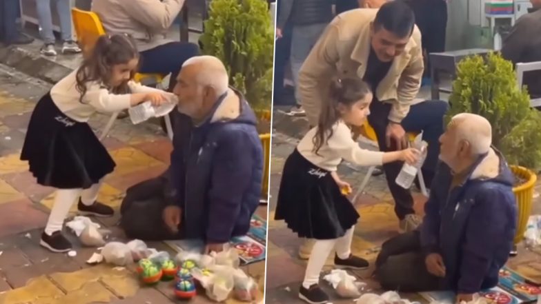 Viral Video: सड़क किनारे बैठे बुजुर्ग को लगी प्यास, छोटी सी बच्ची ने पानी पिलाकर जीता सबका दिल
