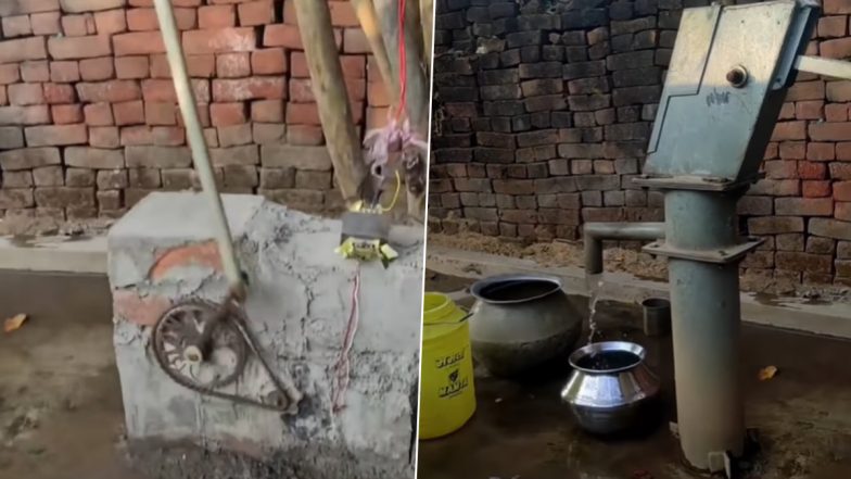 Jugaad Viral Video: देसी हैंडपंप को शख्स ने बनाया दिया ऑटोमैटिक, जुगाड़ का देख आप भी करेंगे तारीफ