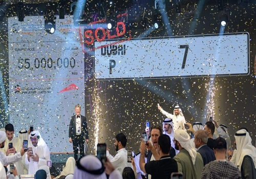 Dubai Number Plate Sold At Whopping Price: दुबई में 'मोस्ट नोबल नंबर्स' की निलामी में कार नंबर प्लेट 'पी7' रिकॉर्ड 5.5 करोड़ दिरहम में बिका
