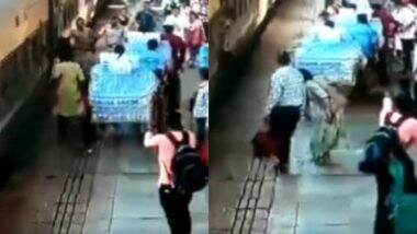 Viral Video: चलती ट्रेन में चढ़ने की कोशिश करते समय गिरी महिला, ड्यूटी पर तैनात जवान ने ऐसे बचाई जान