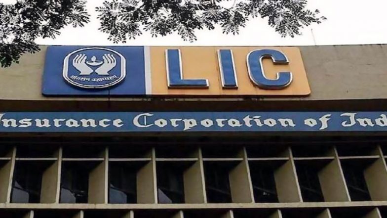 मद्रास हाई कोर्ट ने LIC को लगाई फटकार, ONGC विस्फोट में मारे गए लड़के के पिता को 6.29 लाख रुपये लौटाने का दिया निर्देश