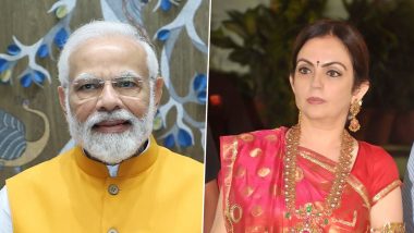 PM Modi congratulates Nita Ambani: पीएम मोदी ने सांस्कृतिक केंद्र के उद्घाटन पर नीता अंबानी को दी बधाई, प्रयासों को सराहा