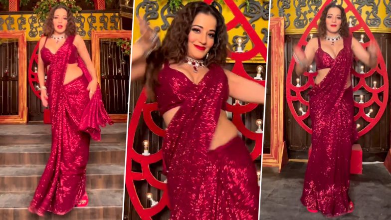 भोजपुरी एक्ट्रेस Monalisa ने रेड साड़ी पहन लगाए सेक्सी ठुमके, एक्ट्रेस की हॉटनेस देख लट्टू हुए फैंस (Watch Video)