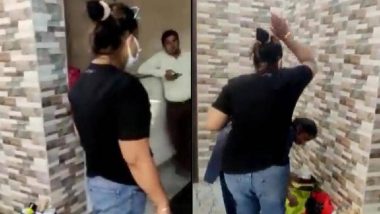 Viral Video: सफाई कर्मचारी को महिला ने जड़ा थप्पड़, वीडियो वायरल होने के बाद पुलिस ने लिया एक्शन