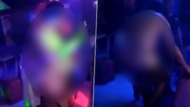 नाइट क्लब में मेयर ने अपना प्राइवेट पार्ट दिखाते हुए किया डांस, वीडियो वायरल होने के बाद लोगों के निशाने पर आए कोलंबिया के राजनेता Martin Alfonso Mejia