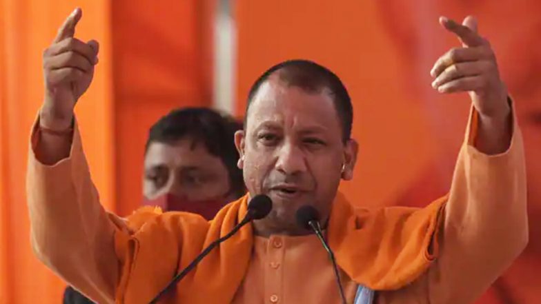 CM Yogi Lashes Out At Mafia Again: सीएम योगी बोले- प्रकृति न किसी पर अत्याचार करती है न अत्याचार को स्वीकार करती है; Video
