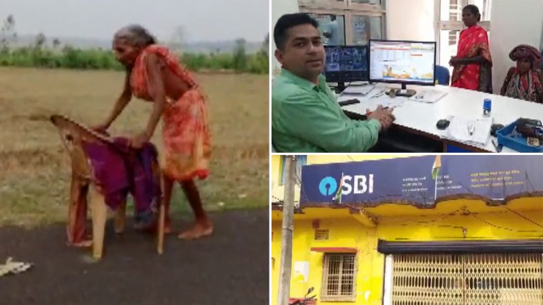 Odisha: पेंशन लेने के लिए वृद्ध महिला को चिलचिलाती गर्मी में कई किलोमीटर तक नंगे पैर चलने के लिए किया गया मजबूर (Watch Video)