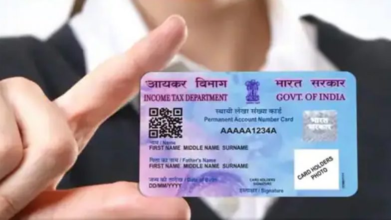 PAN Card Correction Video: अगर आपके पैन कार्ड में कोई गलती है, तो उसे घर बैठे ऐसे करें ठीक