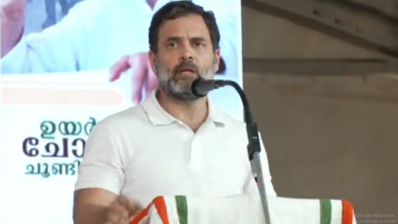 Telangana Election 2023: राहुल गांधी ने KCR को दिया झटका,  तेलंगाना चुनाव में BRS से गठबंधन नहीं करने का किया ऐलान