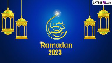 Ramadan 2023: रमजान में रोजा छूटने अथवा कोई गलती होने पर क्या करें? जानें इसका विकल्प?