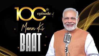 Mann Ki Baat 100th Episode: देश और दुनिया ने सुनीं पीएम मोदी के 'मन की बात', जानें क्यों खास है 4189 शब्दों का 100वां एपिसोड