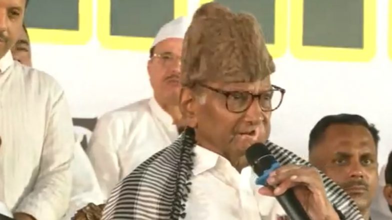 Video: शरद पवार का बीजेपी पर निशाना- देश संविधान और कानून से चलता है