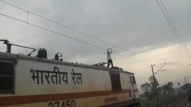 Uttar Pradesh: ट्रेन के इंजन पर चढ़कर इलेक्ट्रिक हाई टेंशन तार को छूने से बुरी तरह झुलसा शख्स, बहराइच मेडिकल कॉलेज किया गया रेफर