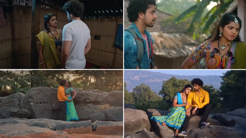 Rain Basera Trailer: Ullu ने रोमांटिक - बोल्ड सीरीज 'रेन बसेरा' का ट्रेलर किया रिलीज, 7 अप्रैल को होगा प्रीमियर (Watch Video)
