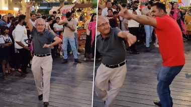 Elderly Man Dance Video: बुजुर्ग ने गुड़गांव मॉल में पंजाबी ढोल पर किया जबरदस्त डांस, वीडियो वायरल