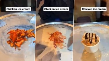 Tandoori Chicken Ice Cream: इंटरनेट पर छाया तंदूरी चिकन आइसक्रीम का फ्यूजन, वीडियो देख भड़के लोग