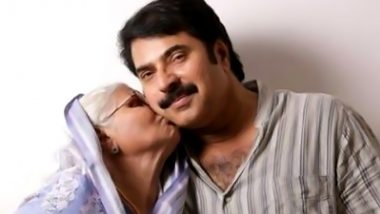 Fathima Ismail Passes Away: साउथ स्टार Mammootty की मां फातिमा स्माइल का 93 साल की उम्र में हुआ निधन, बीते कुछ महीने से चल रही थी बीमार