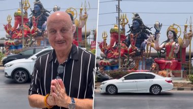 Anupam Kher थाईलैंड में दिखाईं भगवान शिव, गणेश और माता पार्वती की मूर्ति, एक्टर ने सड़क किनारे लगाए जयकारे (Watch Video)