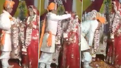 Funny Video: जयमाला के दौरान दूल्हे की खिसक गई पेंट, सभी हंसी से हुए लोट-पोट