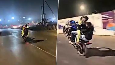 Bike Stunt Boy Arrested: दो लड़कियों के साथ बीकेसी में बाइक स्टंट करने वाला लड़का गिरफ्तार, देखें वीडियो