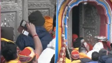 Doors of Kedarnath Dham Open: श्रद्धालुओं के लिए खुले केदारनाथ धाम के कपाट, देखें वीडियो