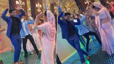 Devar Bhabhi Dance: देवर भाभी ने हरियाणवी गाने पर एक साथ लगाए ठुमके, डांस वीडियो वायरल