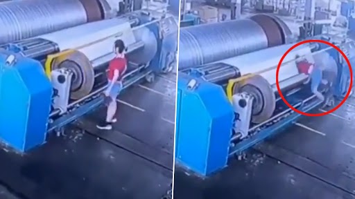 Viral Video: फैक्ट्री में काम करते समय अचानक मशीन में गई महिला, डरावना वीडियो वायरल